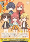  ISC/S81-021 C ちび放課後クライマックスガールズ 