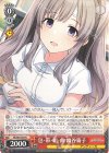  ISC/S81-057 R 包・帯・組・曲 幽谷霧子 