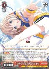  ISC/S81-066 R さかさま世界 芹沢あさひ 