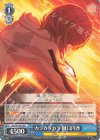  ISC/S81-087 RR カラカラカラ 樋口円香 