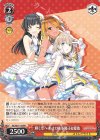 ISC/S81-115 PR 輝く空へ あさひ&冬優子&愛依