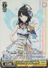  ISC/S81-012WIR WIR サンセットスカイパッセージ 風野灯織 