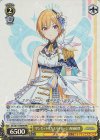 ISC/S81-014WIR WIR サンセットスカイパッセージ 西城樹里