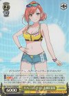  ISC/S81-019WIR WIR リフレッシュサマー 有栖川夏葉 