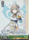 ISC/S81-039WIR WIR サンセットスカイパッセージ 芹沢あさひ