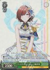  ISC/S81-042WIR WIR サンセットスカイパッセージ 樋口円香 