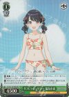 ISC/S81-047WIR WIR リフレッシュサマー 福丸小糸 