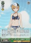  ISC/S81-048WIR WIR リフレッシュサマー 西城樹里 