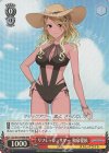  ISC/S81-074WIR WIR リフレッシュサマー 和泉愛依 