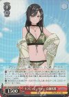  ISC/S81-076WIR WIR リフレッシュサマー 白瀬咲耶 