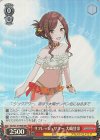  ISC/S81-077WIR WIR リフレッシュサマー 大崎甘奈 