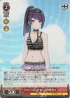  ISC/S81-078WIR WIR リフレッシュサマー 田中摩美々 