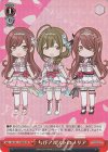  ISC/S81-079WIR WIR ちびアルストロメリア 
