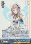  ISC/S81-096WIR WIR サンセットスカイパッセージ 櫻木真乃 