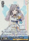 ISC/S81-098WIR WIR サンセットスカイパッセージ 幽谷霧子 