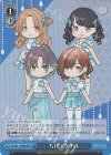  ISC/S81-107WIR WIR ちびノクチル 