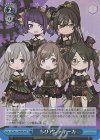  ISC/S81-108WIR WIR ちびアンティーカ 