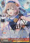 ISC/S81-066SP SP さかさま世界 芹沢あさひ(サイン入り)