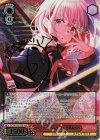  ISC/S81-053SSP SSP ジャンプ!スタッグ!!! 芹沢あさひ(サイン入り) 