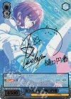  ISC/S81-087SSP SSP カラカラカラ 樋口円香(サイン入り) 