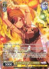 ISC/S81-P11S PR 見つけたい、だけど…… 大崎甘奈(サイン入り)