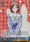  ISC/S110-117WIR WIR ラブラフラビッツ 樋口円香 