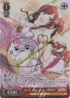  ISC/S110-067SP SP ないしょのスイーツ 大崎甘奈(サイン入り) 