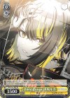  ISC/S110-P02 PR Blind Driver 斑鳩ルカ 