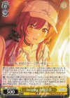  ISC/SE53-03 N longing 大崎甘奈 