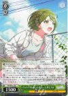  ISC/SE53-18 N ヴぇりべりいかシたサマー 七草にちか 