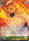 ISC/SE53-28 N シャッターチャンス！？ 和泉愛依 