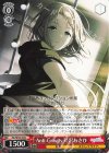  ISC/SE53-35 N Anti-Gravity 芹沢あさひ 