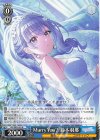  ISC/SE53-53 N Marry You? 鈴木羽那 