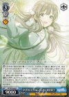  ISC/SE53-60 N かぜかんむりのこどもたち 幽谷霧子 