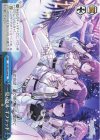  ISC/SE53-64 N 一夏・泡沫・ギフテッド 