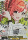  ISC/SE53-06WIR WIR Fall 有栖川夏葉(箔押し入り) 