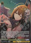  ISC/SE53-08WIR WIR はるかぜまち、1番地 桑山千雪(箔押し入り) 