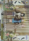  ISC/SE53-14WIR WIR 春待ちララバイ(箔押し入り) 