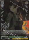  ISC/SE53-17WIR WIR 三文ノワール 黛 冬優子(箔押し入り) 