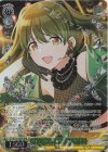  ISC/SE53-18WIR WIR ヴぇりべりいかシたサマー 七草にちか(箔押し入り) 