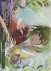  ISC/SE53-29WIR WIR なけなしホリデー(箔押し入り) 