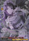  ISC/SE53-33WIR WIR コメディ 三峰結華(箔押し入り) 