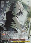  ISC/SE53-35WIR WIR Anti-Gravity 芹沢あさひ(箔押し入り) 