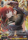  ISC/SE53-36WIR WIR CHILLY 緋田美琴(箔押し入り) 