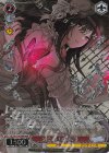  ISC/SE53-42WIR WIR 渦と淵 白瀬咲耶(箔押し入り) 