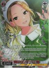  ISC/SE53-43WIR WIR うちと幸せ 和泉愛依(箔押し入り) 