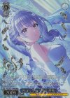  ISC/SE53-53WIR WIR Marry You? 鈴木羽那(箔押し入り) 