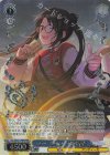  ISC/SE53-57WIR WIR ノー・ライフ 三峰結華(箔押し入り) 