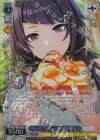  ISC/SE53-61WIR WIR リバーシブル・トースト 田中摩美々(箔押し入り) 