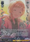  ISC/SE53-62WIR WIR 深染め、いろみぐさ 櫻木真乃(箔押し入り) 